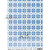 AB Studios 0925 Blue Snowflake A4 Decoupage Rice Paper