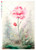 Paper Designs Single Pink Flower A4 Rice Paper