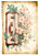 Paper Designs Floral Suitcase A4 Rice Paper