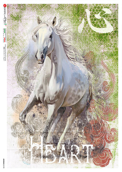 Paper Designs White Horse Animals 0178 A3 Decoupage Rice Paper