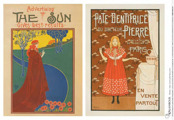 Calambour Advertising The Sun French Posters A3 Rice Paper