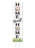 Home Sweet Home with Baseball - Outdoor Standing Lawn Sign 6x24