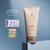 Lay Back & Relax Treatment Kit