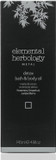 Elemental Herbology Detox Bath & Body Oil - Anti Aging Bath Oil - Rosemary, Grapefruit, Juniper Berry Essential Oils Blend For A Cleansing Bath - Cruelty Free, Made In Uk - 145Ml, Metal