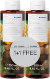 Korres Santorini Grape Body Cleanser Set