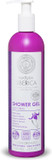 Natura Siberica Firming Skin Anti-Stress Shower Gel