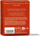 Molton Brown Marvellous Mandarin & Spice Festive Bath & Shower Gel Bauble
