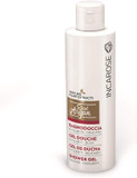 INCAROSE Riad Argan Shower Gel
