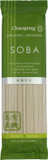 Clearspring Organic Japanese Soba Noodles 200 g (Pack of 2)