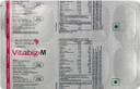 Ethiglo Vitabiz M Tablets (3 X 10 Tablets) : Multi-Vitamin And Multi-Mineral Tablets
