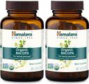 Himalaya Organic Bacopa Monnieri Nootropic Herbal Supplement, Mental Alertness, Supports Calm, Memory, Cognition, Usda Organic, Non-Gmo, 750 Mg, 60 Plant-Based Caplets, 2 Pack, 120 Day Supply60 Count (Pack Of 2)