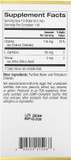 Choline Silica Complex, 2 Fl Oz (59 Ml), California Gold Nutrition