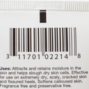 Atrac-Tain Moisturizing Cream - 5 Oz Tube