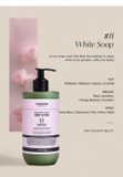 W.Dressroom Moisturizing Body Lotion No.11 White Soap