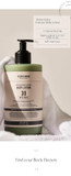 W.Dressroom Moisturizing Body Lotion No.11 White Soap
