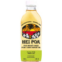 Hei Poa Tiare Traditional Monoi Oil