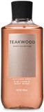 Bath And Body Works Gift Set Teakwood For Men - Body Wash & Body Lotion - Full Size