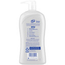 Dial Kids 3-In-1 Body+Hair+Bubble Bath, Peach, 32 Fl Oz