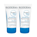 Bioderma - Atoderm - Hands And Nails Cream - Nourishes And Restores - Hand Cream For Sensitive Dry To Very Dry Hands