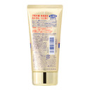 Kose Koenritti Medicated Ekusutoraga-Do Hand Cream [Quasi-Drug]