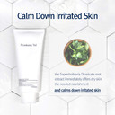 Pyunkang Yul Cleansing Foam - Korean Facial Wash For All Skin Types - Zero-Irritation Face Washer Extracted From Coconut - Moisturized Skin & Creating Moisture Barrier After Cleansing - 5.1 Fl. Oz