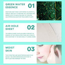 [Enature] Mask Setsqueeze Green Watery