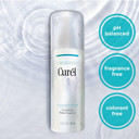 Curel Japan Skin Care Hydrating Water Essence Toner, Water Based Face Moisturizer For Dry Skin, Serum For Face, 5 Oz