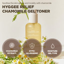 Hyggee Relief Chamomile Gel Toner - Gentle Soothing Moisturizer - Cooling & Moisturizing For Heated And Sensitive Skin - Hypoallergenic Refreshing Gel Formula, 6.76 Fl.Ozchamomile Gel Toner