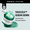 Some By Mi Aha Bha Pha 30 Days Miracle Truecica Clear Pad - 70 Pads, 4.22Oz, 125Ml - Mild Exfoliating Face Toner Pad For Sensitive Skin - Acne Care, Remove Dead Cells And Wastes - Korean Skin Care