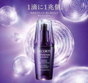 Cosme Decorte Liposomal Advanced Repair Serum 30Ml