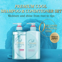 Tsubaki Premium Cool Shampoo 490Ml & Conditoner 490Ml Pair Set (Cool Minty Edition) Sofia By Ode