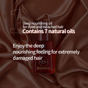 Mise En Scene Perfect Super Rich Serum For Hair Damage, Containing 7 Oils To Make Hair Ends Soft Silky And Smooth, Hair Essence For High Nutrition Intensive Care, Rich White Floral Scent, 2.70 Fl. Oz