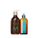 Moroccanoil Treatment Light