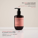 Moremo Shampoo Repair R