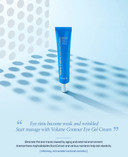 Dmck Volume Contour Stickiness Fine Lines & Wrinkle Care Eye Gel Cream 1.35 Fl. Oz.(40Ml) Snail Secretion Filtrate, Peptide, Centella Asiatica Extract-Daily Eye Care