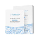 Premium Korean Facial Mask Sheets For Cooling, Calming And Moisturizing, Ceutisome Cc Mask By Oxygenceuticals, 6 Sheets/Box