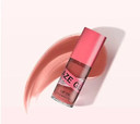 Innbeauty Project Cinnamon Bun Glaze Lip Oil