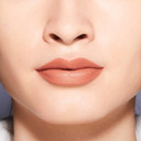 Shiseido Modernmatte Powder Lipstick - Full-Coverage, Non-Drying Matte Lipstick - Weightless, Long-Lasting Color - 8-Hour Coveragewhisper - 502