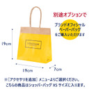 L'Occitane Ultra-Rich Lip Balm, Shea Butter, 0.39 Fl Oz (Pack Of 1)