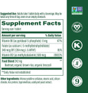 Megafood Methyl B12 - Vegan - Includes Methyl Folate, Vitamin B12 & B6 - Supports Cellular Energy Production, Nervous System Health & Cardiovascular Function - 60 Tablets Megafood Methyl B12 - Vegan - Includes Methyl Folate, Vitamin B12 & B6 - Supports Cellular Energy Production, Nervous System Health & Cardiovascular Function - 60 Tablets