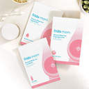 Breast Mask For Lactation- Made With Fenugreek + Fennel To Increase Milk Supply - 2 Sheet Masks - No Artificial Fragrances, Phthalates, Or Parabens