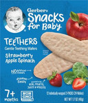 Gerber Snacks For Baby Teethers, Gentle Teething Wafers, Strawberry Apple Spinach, 1.7 Ounce, 12 Count Box
