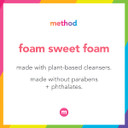 Method Foaming Hand Soap, Sea Minerals, Paraben And Phthalate Free, Biodegradable Formula, 10 Fl Oz (Pack Of 3)