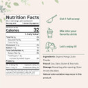 Organic Mango Juice Powder, 8Oz | 100% Natural Fruit Powder | Cold Pressed Mangos Source | No Sugar & Additives | Great Flavor For Drinks, Smoothie, & Beverages | Non-Gmo & Vegan Friendly