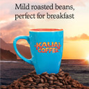 Kauai Coffee Island Sunrise Mild Roast - Compatible With Keurig Pods K-Cup Brewers, 12 Count (Pack Of 1)