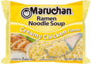 Maruchan Ramen Variety 12 Pack, 4 Flavors + By The Cup Microwavable Soup Bowl