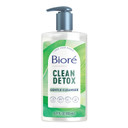 Biore Clean Detox Gel Cleanser 6.77 fl oz