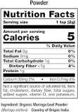 Healthforce Superfoods Moringa Manna - 150 G Powder