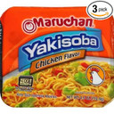 Maruchan Yakisoba Chicken Flavor Noodles, 4 Oz. (Pack Of 3)