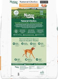 Nutro Natural Choice Senior Dry Dog Food, Chicken & Brown Rice Recipe Dog Kibble, 30 Lb. Bag